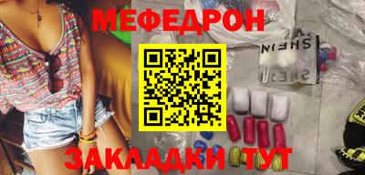 прущий лед Кандалакша