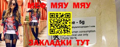 прущий лед Кандалакша