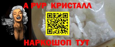 mix Канаш