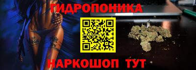 COCAINE Камышлов