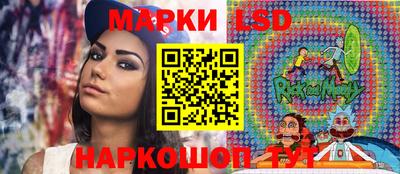 COCAINE Камышлов