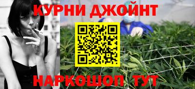 COCAINE Камышлов