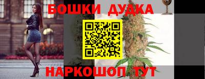 mix Канаш