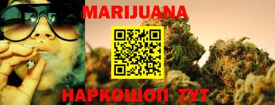 mix Канаш
