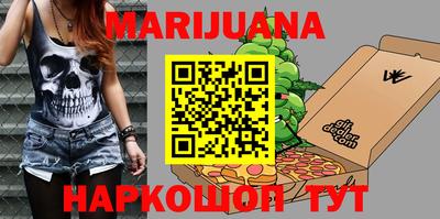 прущий лед Кандалакша