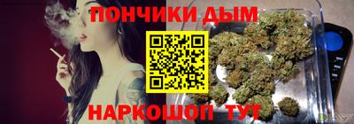 COCAINE Камышлов