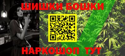 прущий лед Кандалакша
