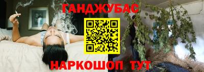 прущий лед Кандалакша
