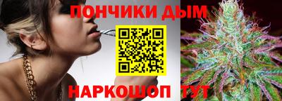 mix Канаш