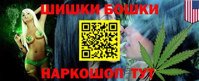 прущий лед Кандалакша