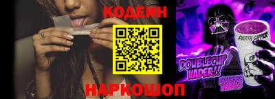 прущий лед Кандалакша