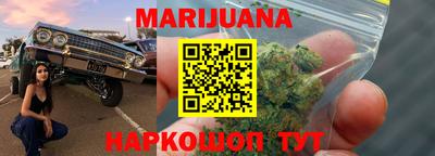 прущий лед Кандалакша