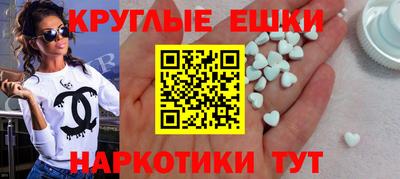 прущий лед Кандалакша
