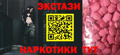 прущий лед Кандалакша