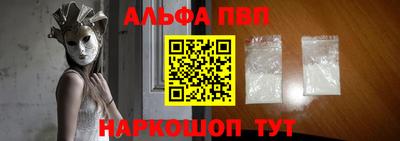 mix Канаш