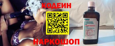прущий лед Кандалакша