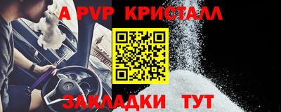 mix Канаш