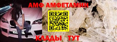 mix Канаш