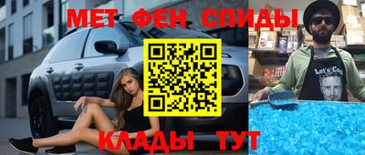 прущий лед Кандалакша