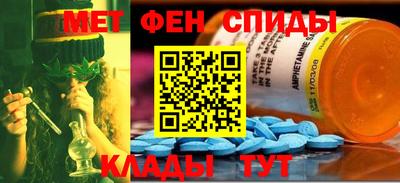 mix Канаш