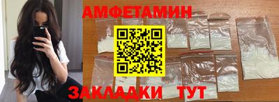mix Канаш