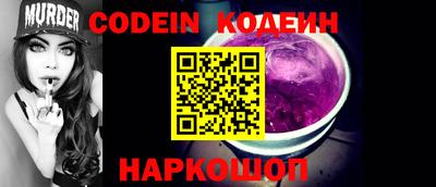 прущий лед Кандалакша
