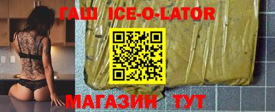 COCAINE Камышлов