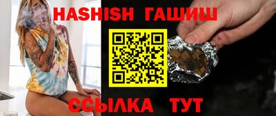 COCAINE Камышлов