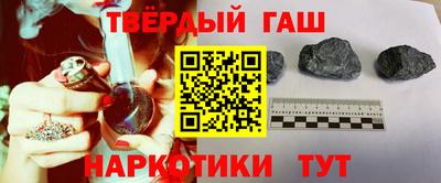прущий лед Кандалакша