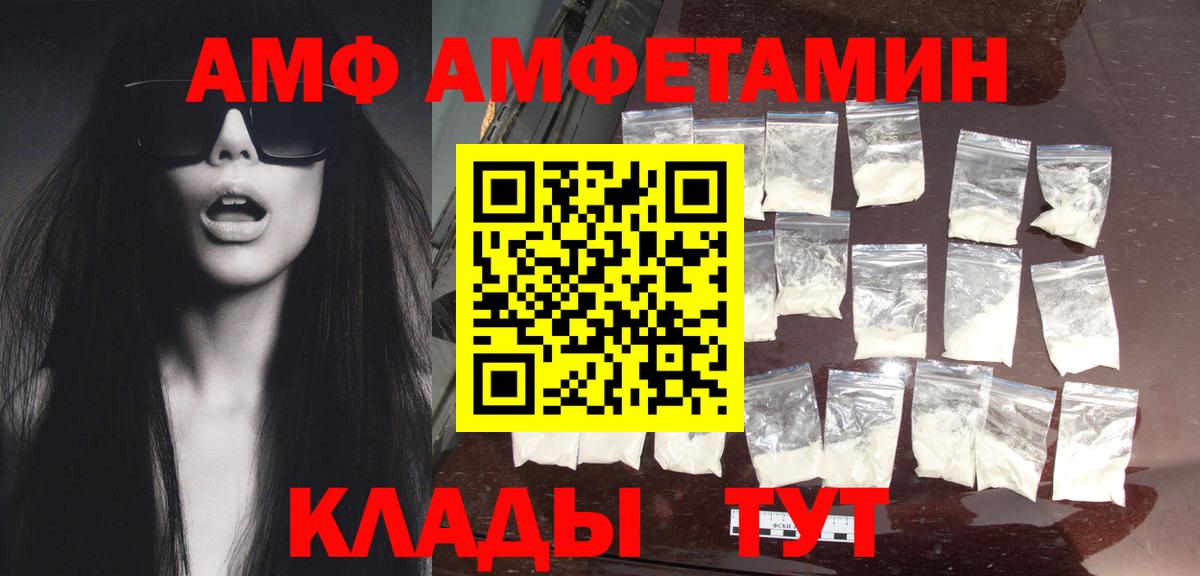  КОКАИН Буйнакск